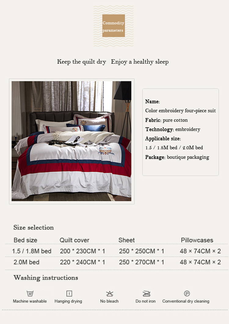 High Quality Apartment Commercial Bed Sheets