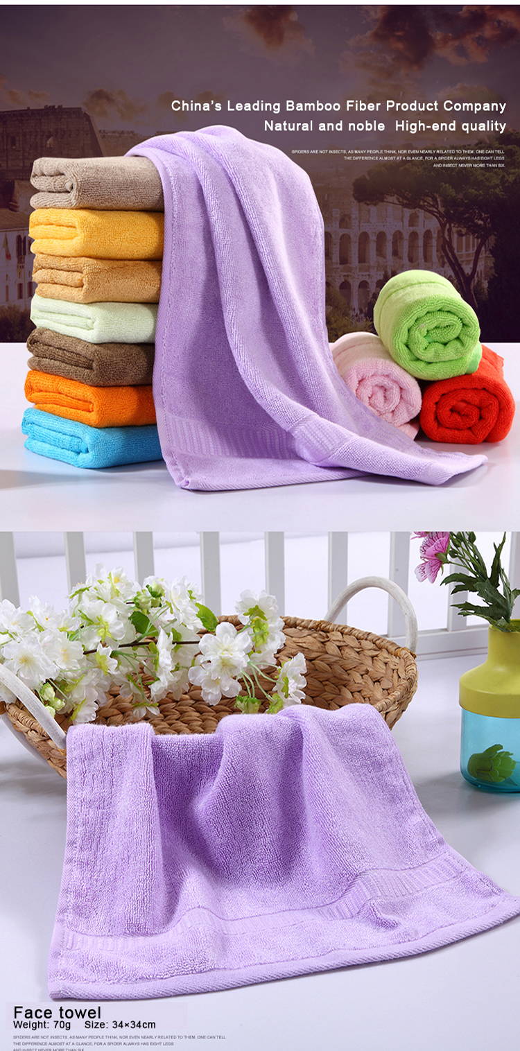 Lodge Plain Purple Bath Towels