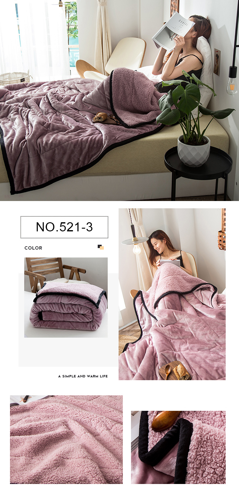 Fashion Style Fleece Bedding Blanket