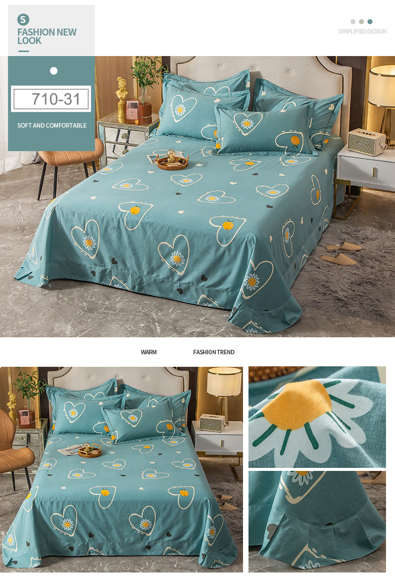 Wrinkle Free For Printed Sheet Set