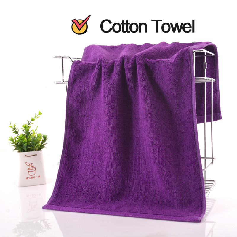 Pure Cotton Bath Towel