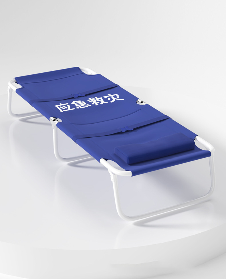 Emergency Relief Aluminum Bed