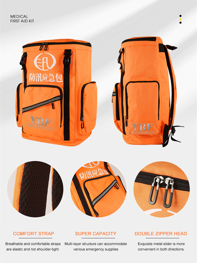 350-meter Visibility Emergency Pack