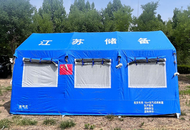 24㎡ medium blue inflatable 99% vapor event