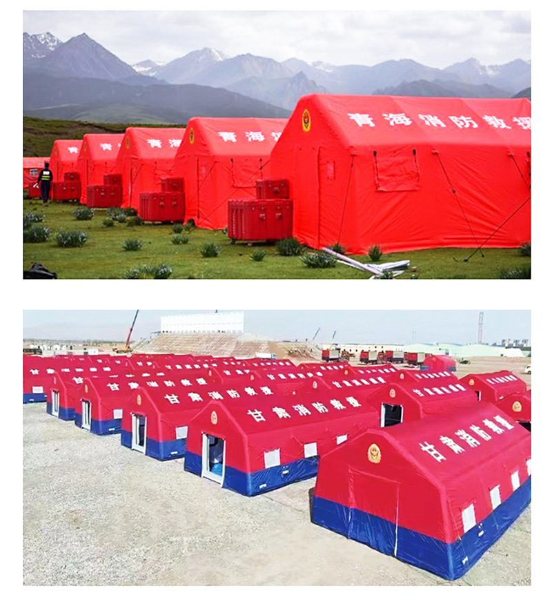 Green tent 60㎡ aid