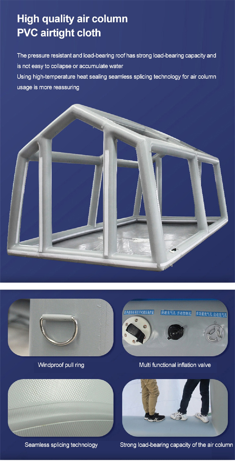 All-Season Medical Tent