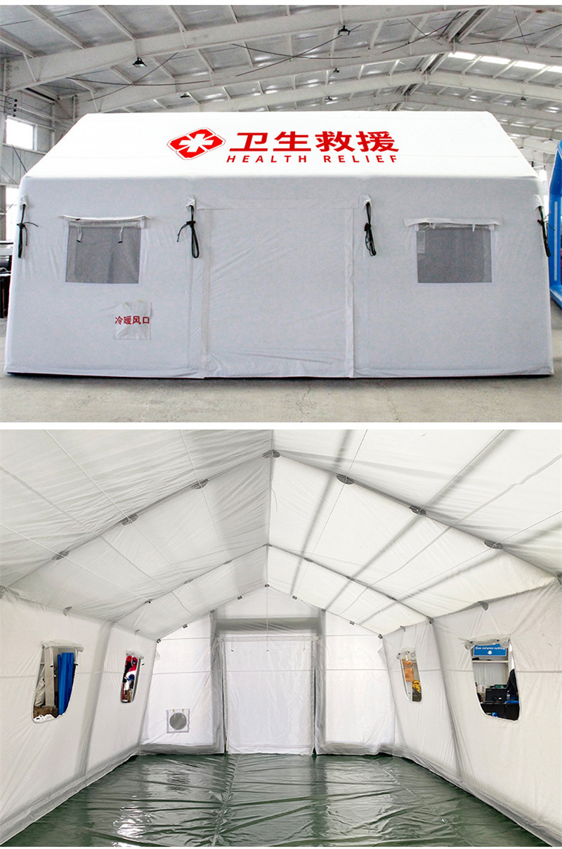 B2 Grade Fireproof Medical Rescue Tent