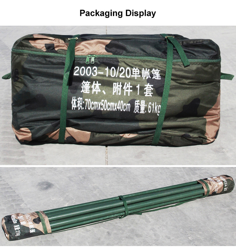 High-quality medical donation tent