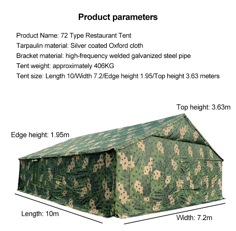 High-quality Camouflage shelter tent materials
