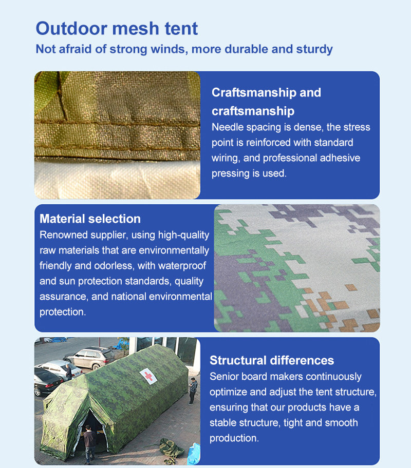 Camouflage disaster relief tent