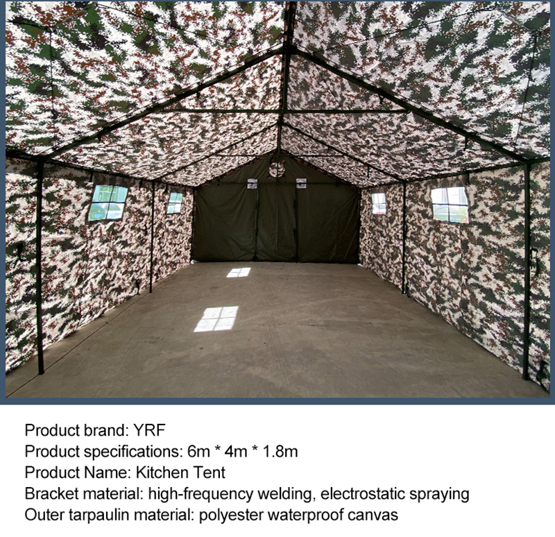 Typhoon tent for rescue