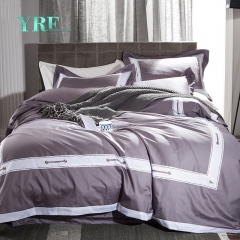 housse de couette beige