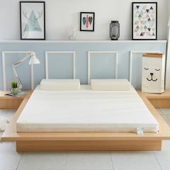 Matelas Latex Naturel Mince 7.5cm