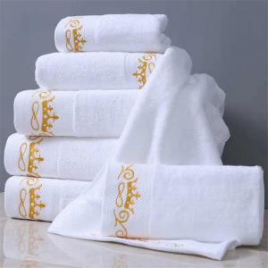 White Custom Embroidered Logo Bath Towel Set