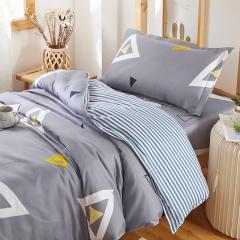 Housse de couette China Inn,