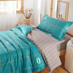 Draps blancs pour maison de retraite,