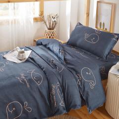Linge de lit textile pour maison de retraite,