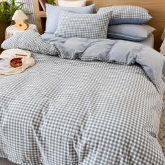 Linge de lit chez l'habitant,