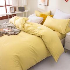 Housse de couette d'approvisionnement en Chine au Pakistan,