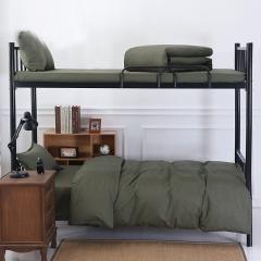 Oreiller en microfibre Cantonment Olive garee