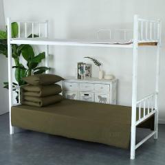 Housse de couette de lit Army Force Olive garee