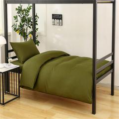 Oreiller en microfibre Forces Olive garee