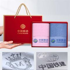 Serviette de bain en coton avec logo Gift Bath Design