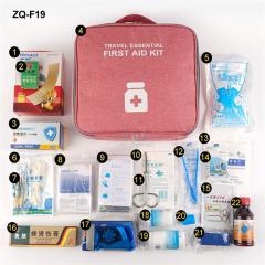 Sac de couchage pour secours en cas de catastrophe