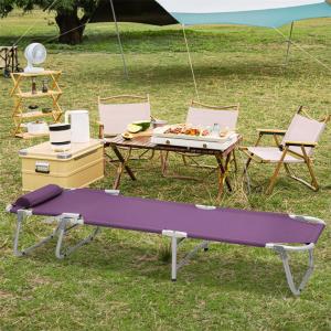 190x70cm Isolation Unit Foldable Bed
