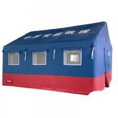 Grande tente bleue pour 1 à 4 personnes