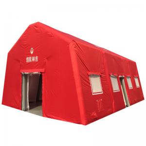 Inflatable tent 99.5% antibacterial