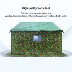 Tente d'isolement médical camouflage
