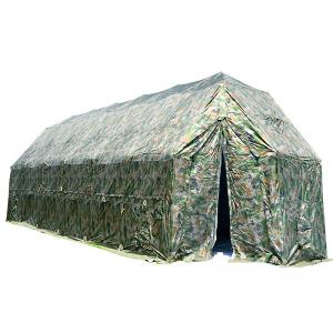 Camouflage relief tent