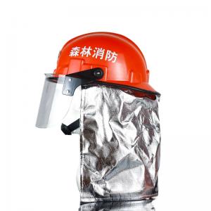 Forest Firefighting Helmet Breathable