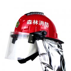 Casque de pompier de forêt rouge résistant à la chaleur